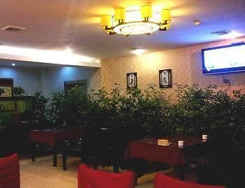 Chengdu Thanks Giving Hotel CTU Esterno foto