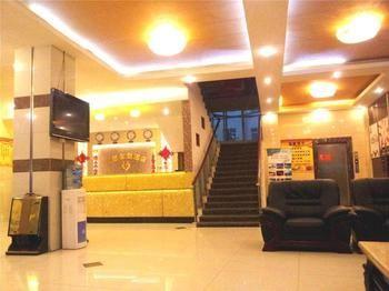Chengdu Thanks Giving Hotel CTU Esterno foto