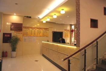 Chengdu Thanks Giving Hotel CTU Esterno foto